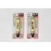 Quest 77308 - G73-7C 29mm Composite Motors (2)  ***  18 OR OVER AGE VERIFICATION REQUIRED ***  