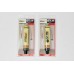 Quest 77315 - G73-15C 29mm Composite Motors (2) *** 18 OR OVER AGE VERIFICATION REQUIRED *** Quest 77315 - G73-15C 29mm Composite Motors (2) *** 18 OR OVER AGE VERIFICATION REQUIRED ***
