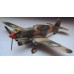 P-40B Tigershark - REV855209