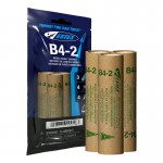 Estes 10018 - B4-2 Model Rocket Engines (3) NEW BAGGED VERSION Estes 10018 - B4-2 Model Rocket Engines (3) NEW BAGGED VERSION
