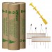 Estes 10018 - B4-2 Model Rocket Engines (3) NEW BAGGED VERSION Estes 10018 - B4-2 Model Rocket Engines (3) NEW BAGGED VERSION